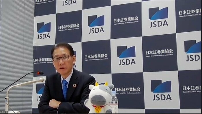 日本証券業協会 森田敏夫会長