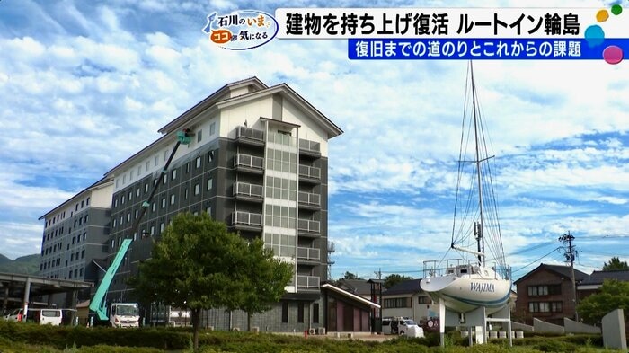 9月18日（金）に本館の営業スタート