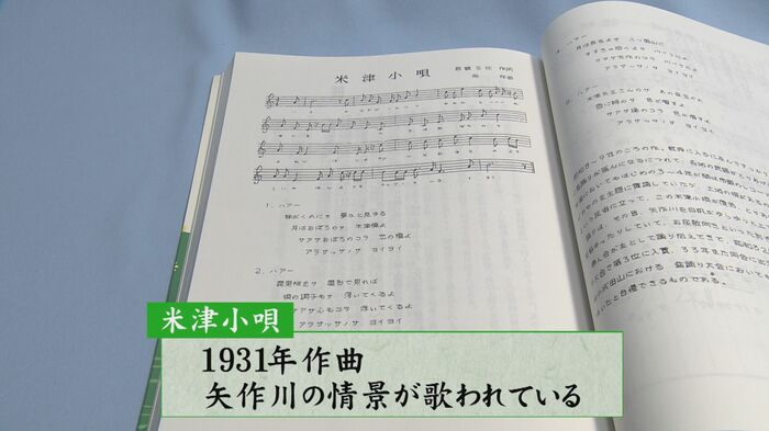 ニュースONE