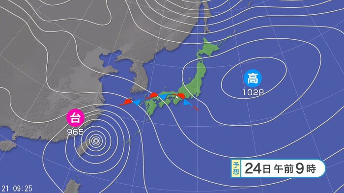 天気図　24日午前9時の予想