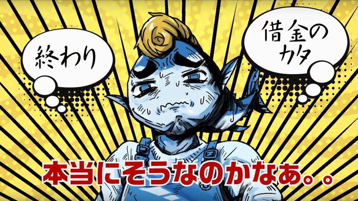 ネットの悪評は事実ではないという