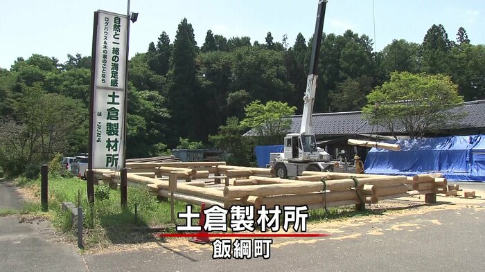 サウナ小屋を作った長野市飯綱町の「土倉製材所」