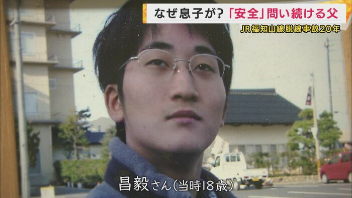 上田昌毅さん