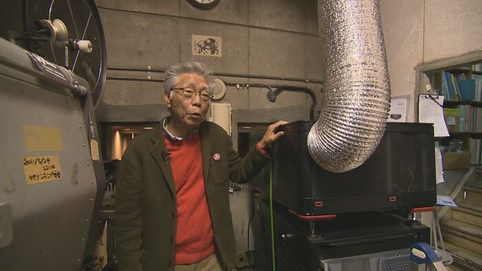 シネ・ウインド　齋藤正行 代表