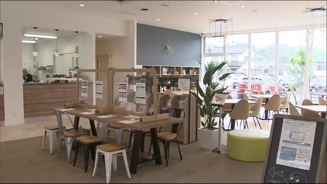 司法書士や税理士がいるカフェ!? 相続や不動産の相談・手続き行う事務所にオープン <福島県いわき市>