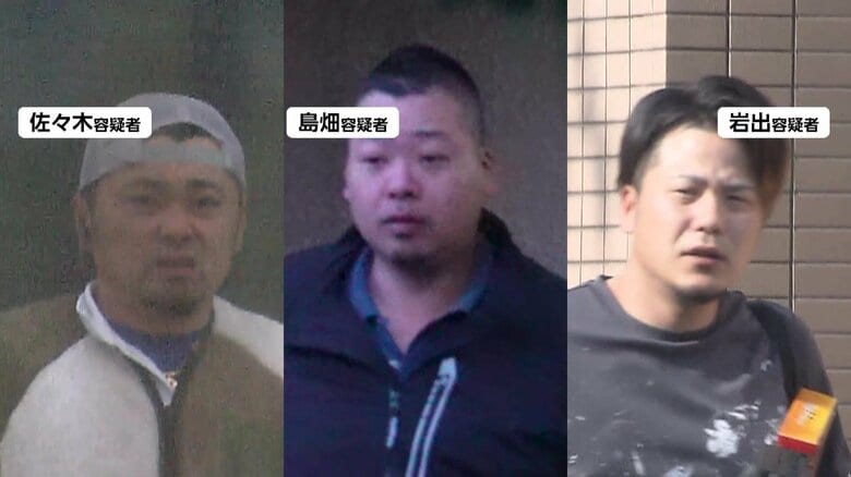 【続報】「やめてほしい」と懇願する姿を撮影…事件前にもプロレス技かけるなど暴行した疑いで塗装会社社長の佐々木学容疑者（39）ら3人再逮捕　“踏切自殺偽装事件”｜FNNプライムオンライン