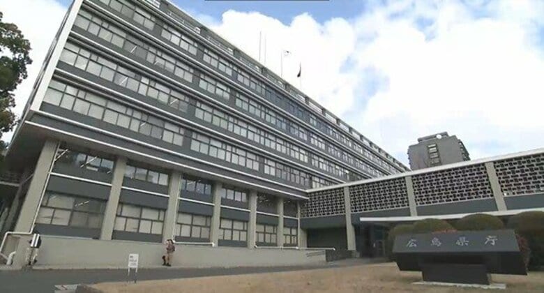 広島県が８６人分の個人情報漏洩　セミナーの申し込み広告に誤ったＱＲコードを掲載　｜FNNプライムオンライン