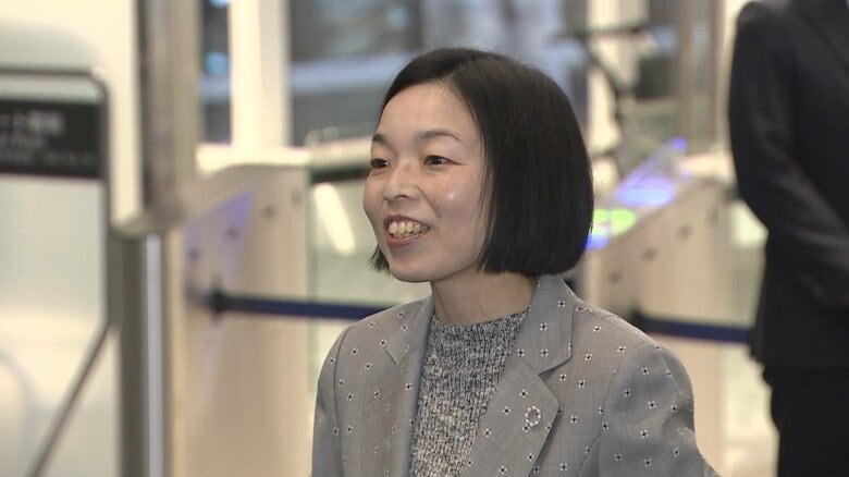 三笠宮家の彬子さま　ルクセンブルク・モナコへ出発　日本美術の講演やラグビー大会を視察｜FNNプライムオンライン