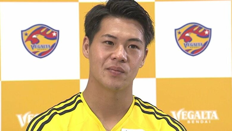 【速報】ベガルタ仙台　おととしまで在籍の中島元彦選手の獲得濃厚に　２０２４年１３ゴールのエース復帰へ｜FNNプライムオンライン