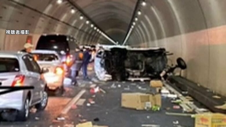 「小型のバスがドーンとぶつかって」トンネル内で観光バスとワンボックスカーが衝突、23人搬送　バスには20人以上の観光客　路面凍結していたか　北海道　｜FNNプライムオンライン