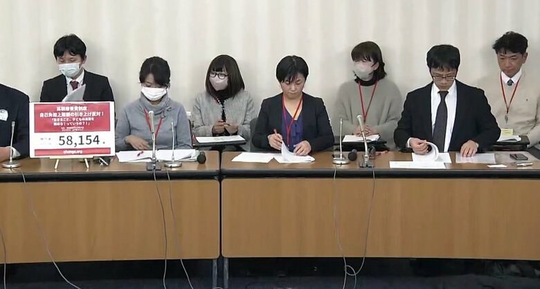 「これが石破首相の言う“楽しい日本”か」がん患者が“高額療養費制度”見直しめぐり会見…島根県知事「国家的殺人だと思う」｜FNNプライムオンライン