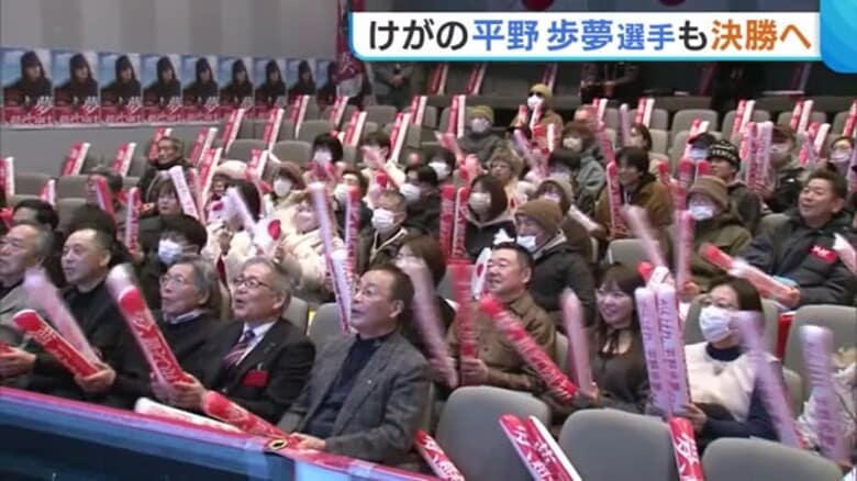 【ミラノ五輪・スノボ男子HP】山田琉聖が全体3位で予選通過「自分の思い描くルーティーンを」 ケガの平野歩夢も決勝へ「やるべきことをやるだけ」｜FNNプライムオンライン