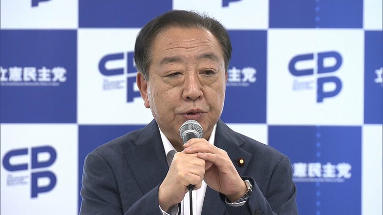 立憲・野田代表が68歳に…翌日の党首討論へ「同い年対決で30分一本勝負」と意気込み　江藤農水相は「その任にあらず」厳しく追及へ｜FNNプライムオンライン