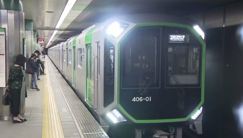 万博で「子ども専用列車」導入検討　学校単位での「遠足」地下鉄の混雑を懸念する学校現場の声を受けて｜FNNプライムオンライン