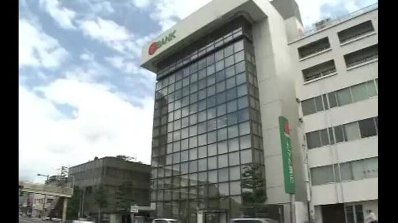 【速報】トマト銀行　県内外の１５支店窓口で５月から昼休業導入　ＡＴＭなど営業時間変更なし【岡山】｜FNNプライムオンライン