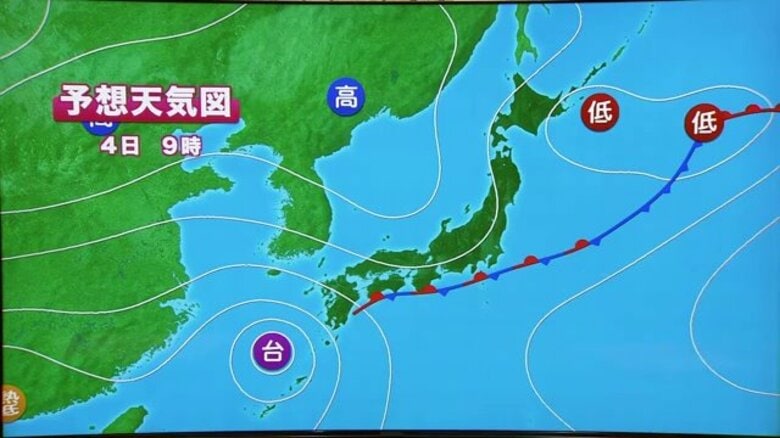 4日夕方までに最大80ミリ　局地的に激しい雨の予想　前線が南下し大雨の範囲は太平洋側へ｜FNNプライムオンライン