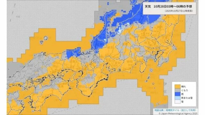 28日に中国山地で初冠雪か…西高東低の冬型の気圧配置で寒気南下 山陰各地で気温ダウン|FNNプライムオンライン