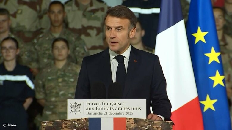 フランスのマクロン大統領、次期原子力空母の建造を発表｜FNNプライムオンライン