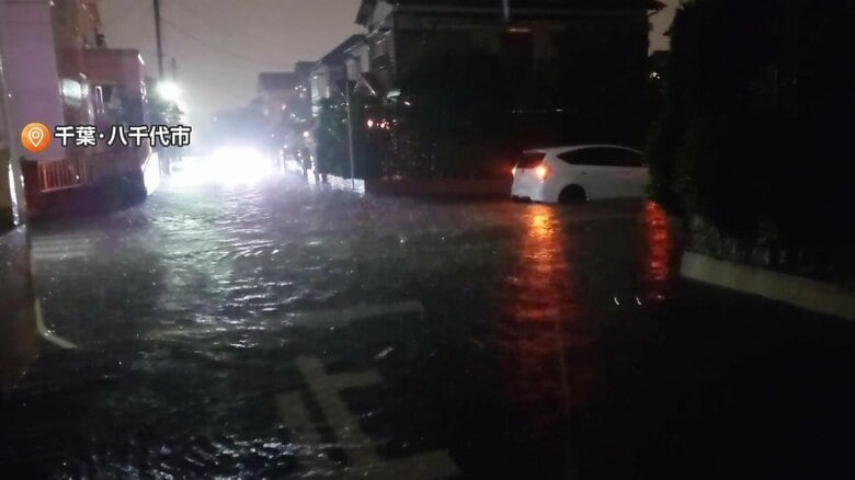 14日午後から千葉県内に発達した雨雲、再び激しい雨の恐れ　1時間に80ミリの猛烈な雨予想　東京や埼玉でも警報級大雨か｜FNNプライムオンライン