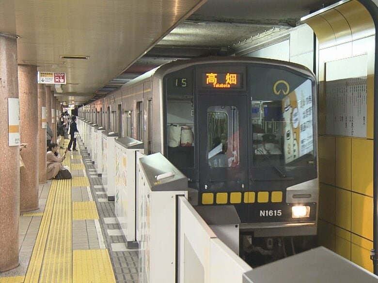 名古屋市営地下鉄 8日午後10時半から順次運転再開へ 市バスは全路線で終日運休｜FNNプライムオンライン