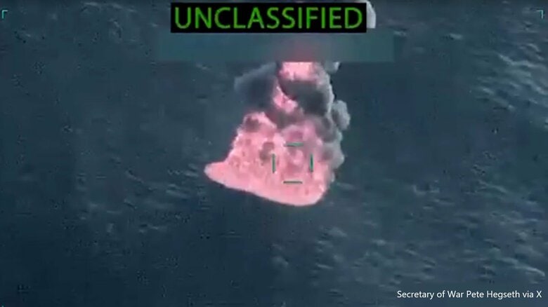 アメリカ軍が「麻薬船」4隻攻撃、14人を殺害　ヘグセス国防長官が発表｜FNNプライムオンライン