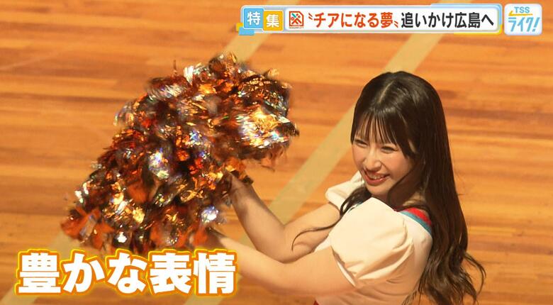 【ドラゴンフライズ】夢を追いかけ広島へ！パフォーマンスチーム『D*Flare』に新加入した女性に密着｜FNNプライムオンライン