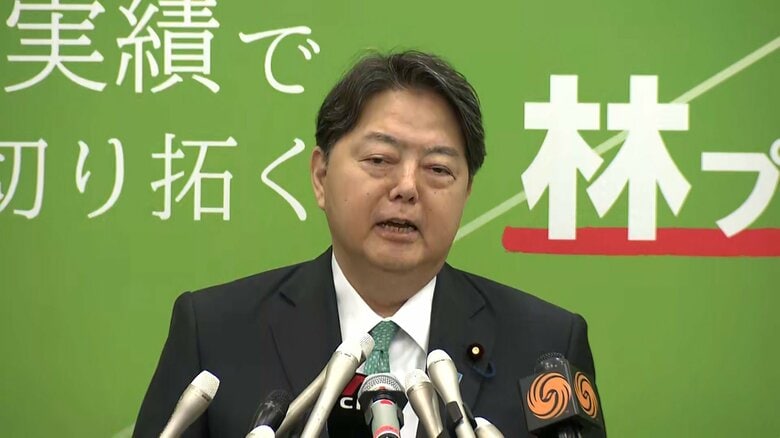 【速報】出馬会見で「林プラン」を発表　自民・総裁選に向け林官房長官　「1％程度の実質賃金の上昇の定着」など柱｜FNNプライムオンライン