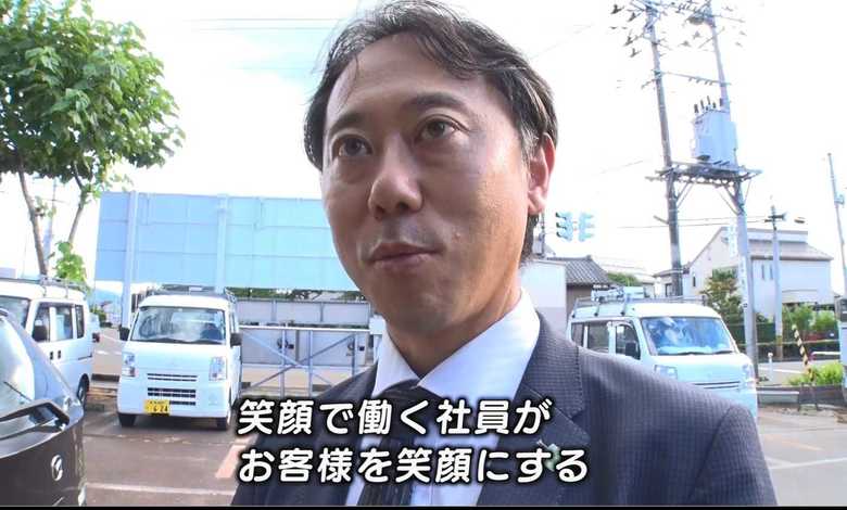ファザーリング・ジャパン にいがた 大堀正幸代表