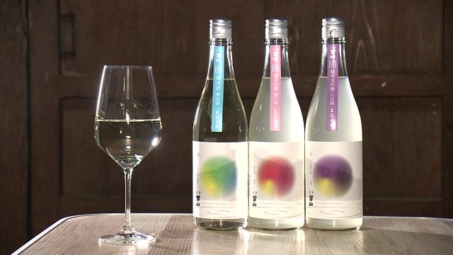 秋ごろにはアメリカへ輸出　海外からの注目も高まる