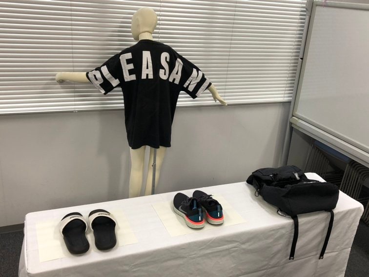 八田容疑者の遺留品