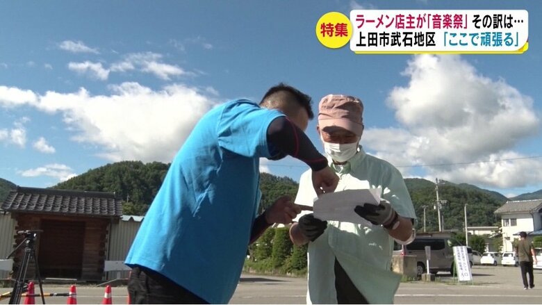交流音楽祭当日の児玉篤人さん