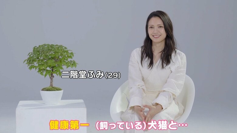 来年は30歳　抱負は？