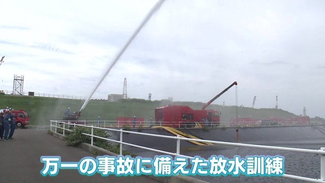 構内に2万トンの水をためる池を整備