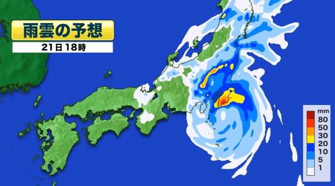 雨雲の予想　21日午後6時