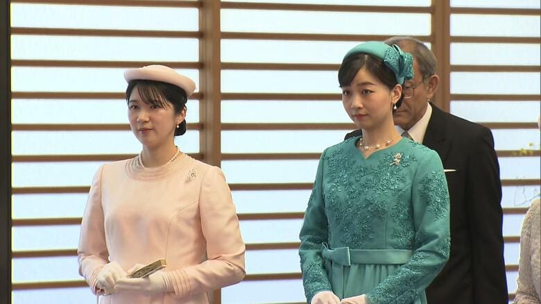 天皇皇后両陛下の長女・愛子さま　秋篠宮家の次女・佳子さま