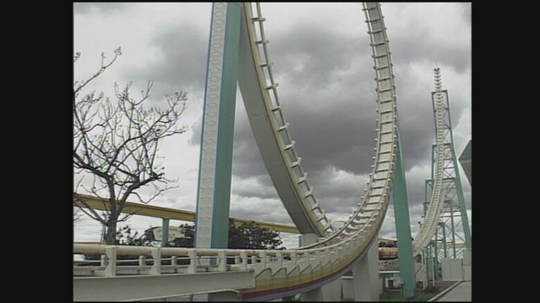 『ループザループ』