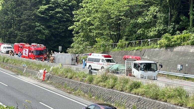 事故現場