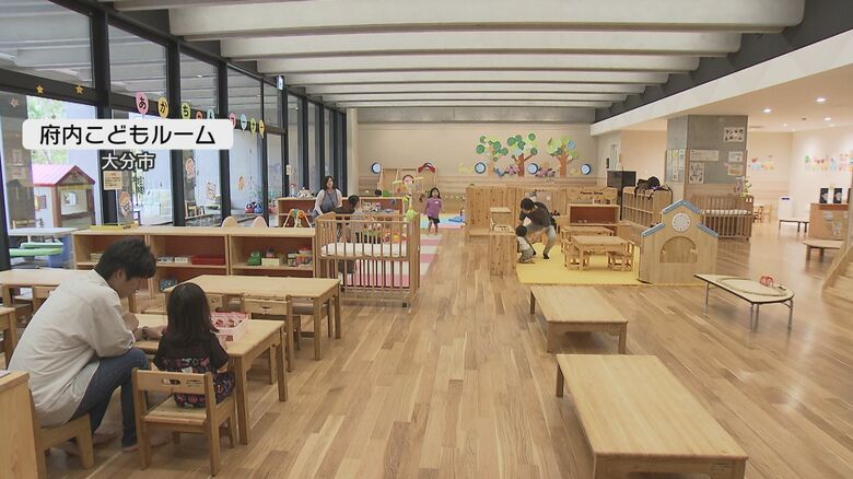 大分市に4月にできた「府内こどもルーム」