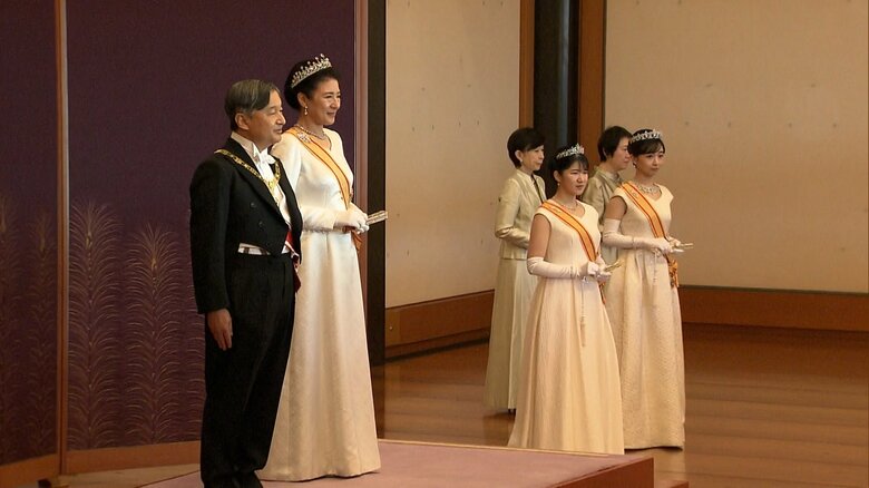 新年祝賀の儀　2025年1月