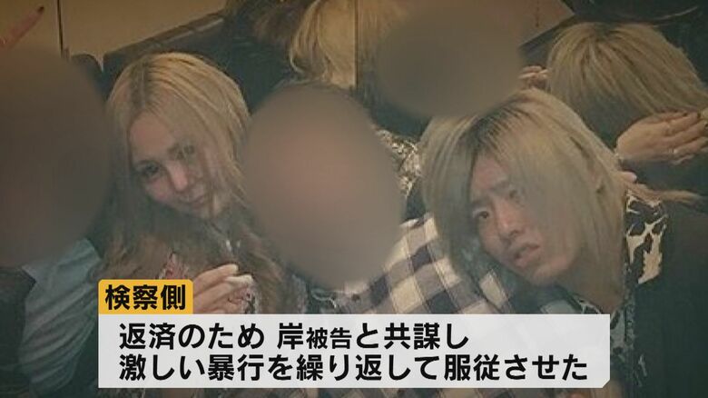 山本美幸被告(左)と岸颯被告(右)