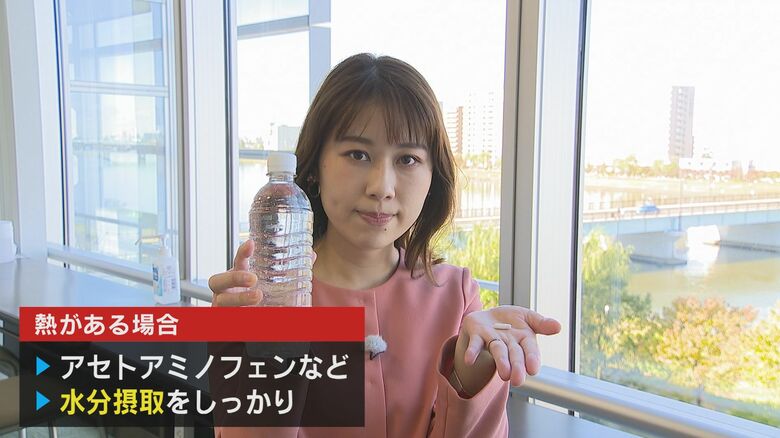 同時流行が起きたら…