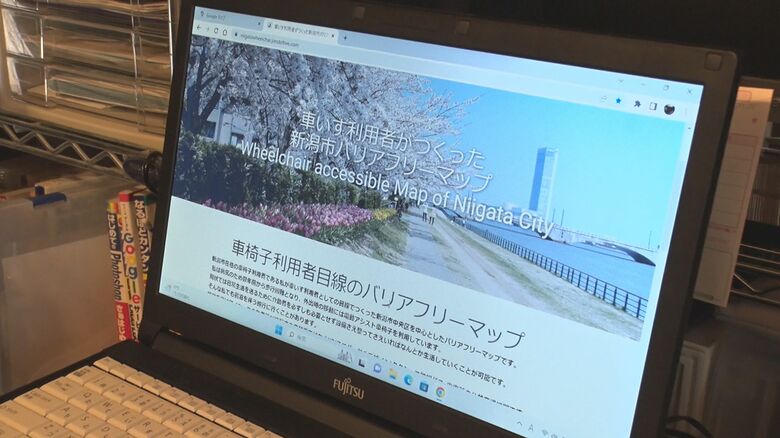 小出さんが公開している新潟市の地図