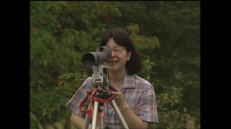 佐渡島でバードウォッチングを楽しまれた紀宮さま（新潟・新穂村）