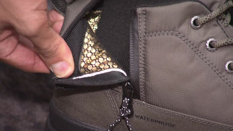 オムニヒートという素材でより温かさを出している