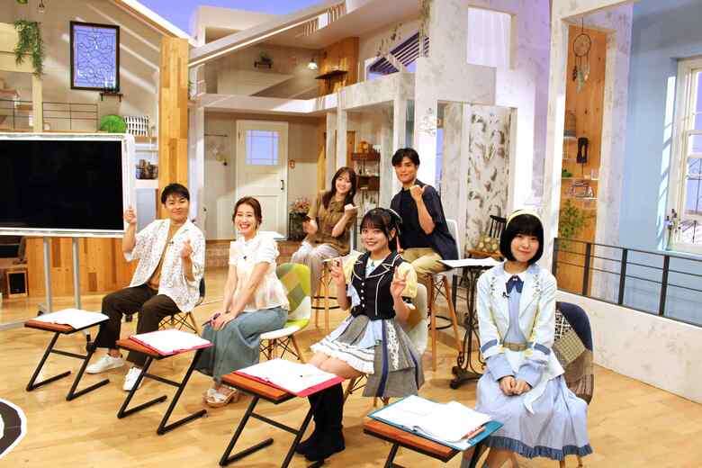 UHB「いっとこ！みんテレ」のスタジオ