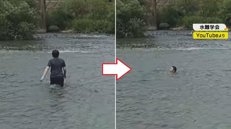 深さが一気に…