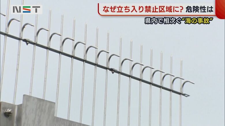 フェンスの上には“返し”も