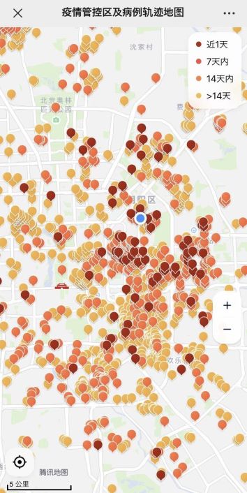 ネット上で公開されている陽性者が立ち寄ったエリア