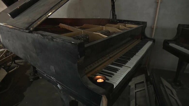 新藤さんが私費を投じて引き取ったピアノ
