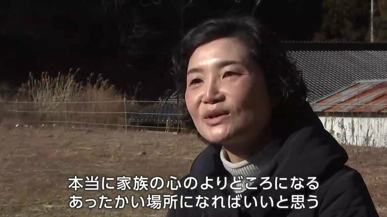 新居への思いを語る泉さん